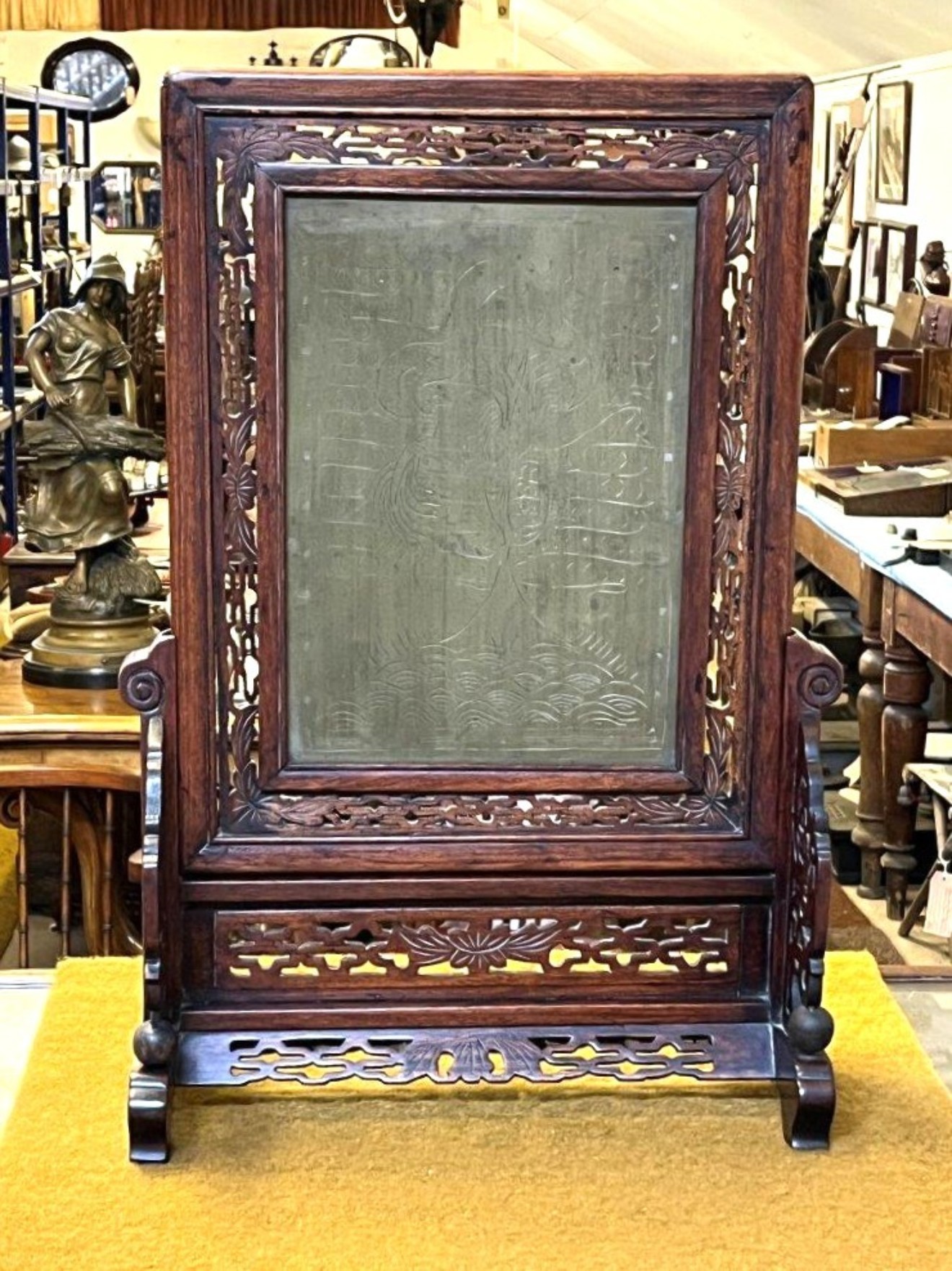 Antique Chinese Rosewood and Brass Table Screen