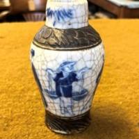 Antique Blue White Chinese Crackle Glaze Vase Brown Chenghua Nian Zhi Mark