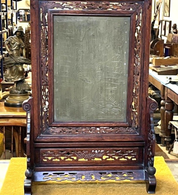 Antique Chinese Rosewood and Brass Table Screen